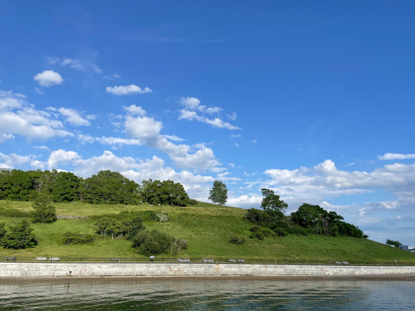 Boston Harbor Islands